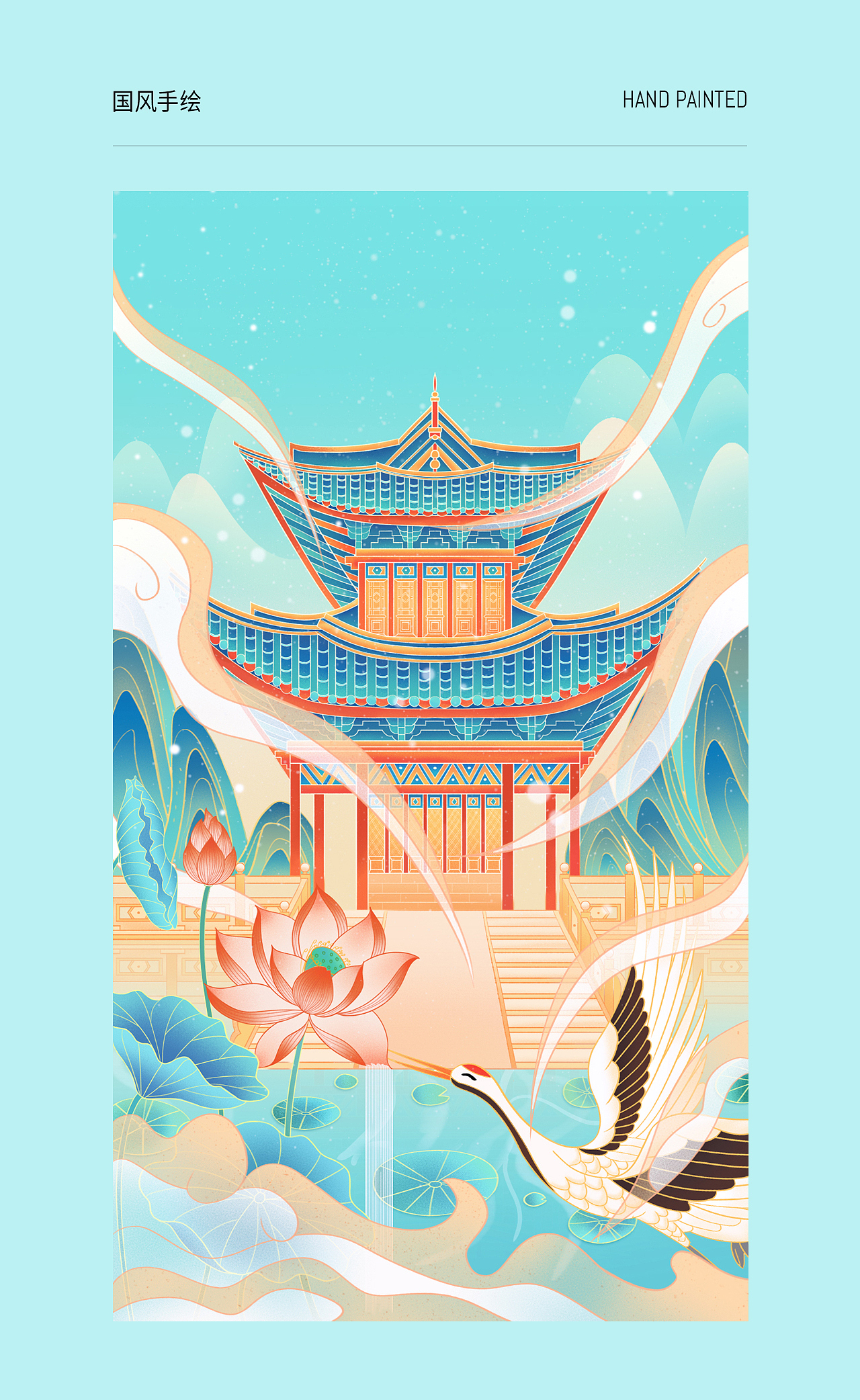 电商作品集（图ZMzM5MzQ3NjY0） - 电商 - 站酷设计师Dinay原创素材 - 站酷ZCOOL