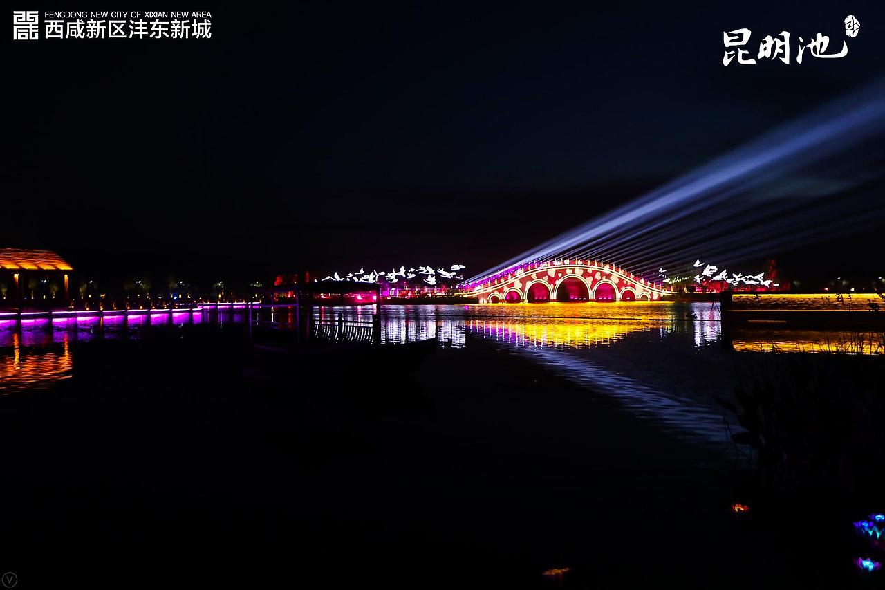 西安昆明池·七夕公园第二届乞巧文化节（图ZMzA5NTQ1MDQ4） - 文案/策划 - 站酷设计师活动汪原创素材 - 站酷ZCOOL
