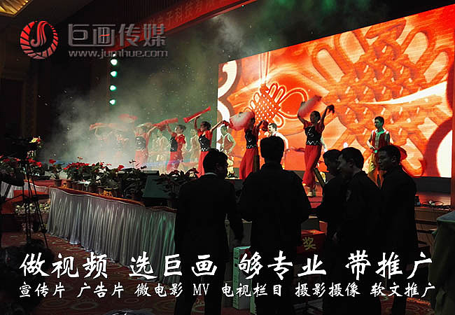 东莞视频拍摄长安活动摄影巨画创新制作