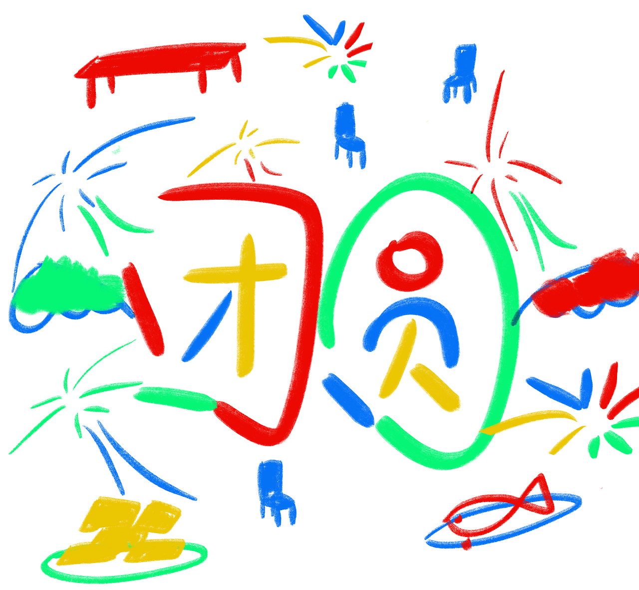 “團(tuán)圓”的100種打開方式之【字體】挑戰(zhàn)（圖ZMzI5NzI0NDQw） - 創(chuàng)作習(xí)作 - 站酷設(shè)計(jì)師麻田麻田原創(chuàng)素材 - 站酷ZCOOL