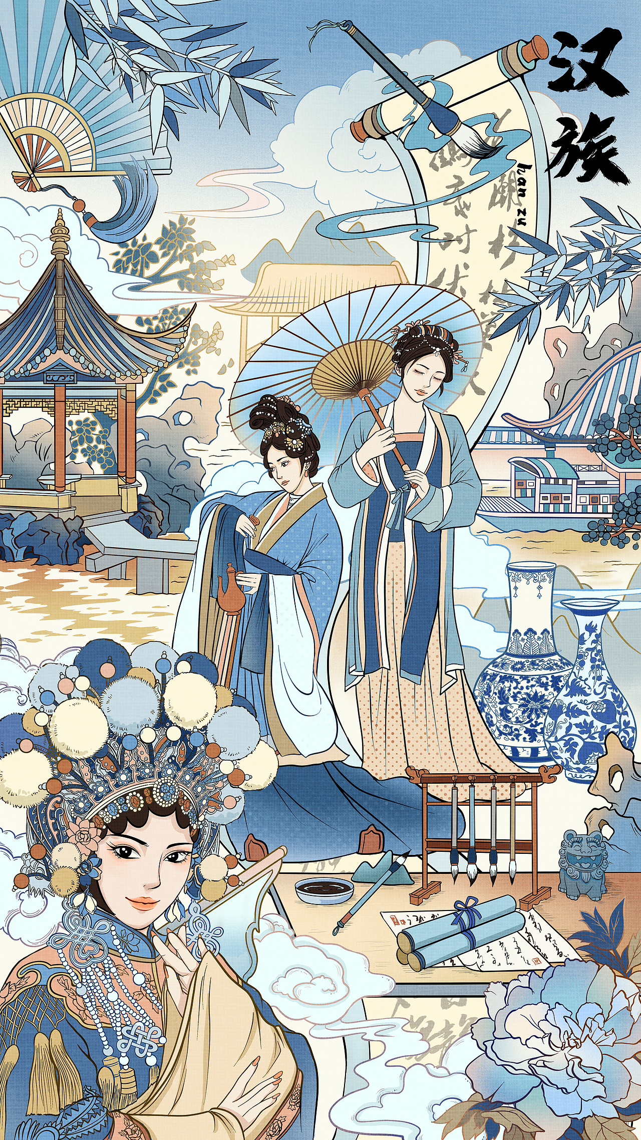 民族 | 系列插画(合集)