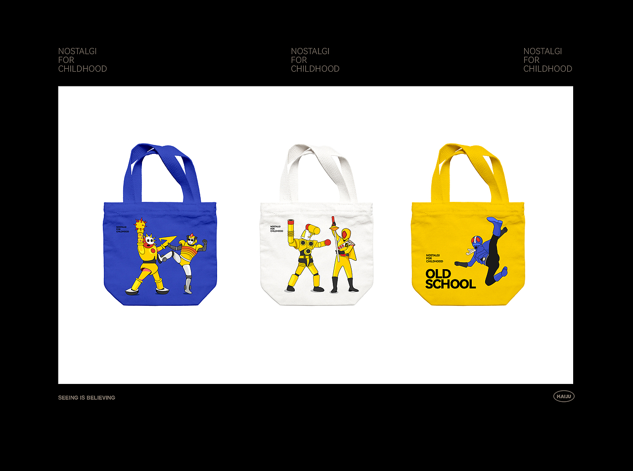 中古玩具插画设计合集（图ZMzA1MTc2MjA4） - 创作习作 - 站酷设计师力口久文化原创素材 - 站酷ZCOOL