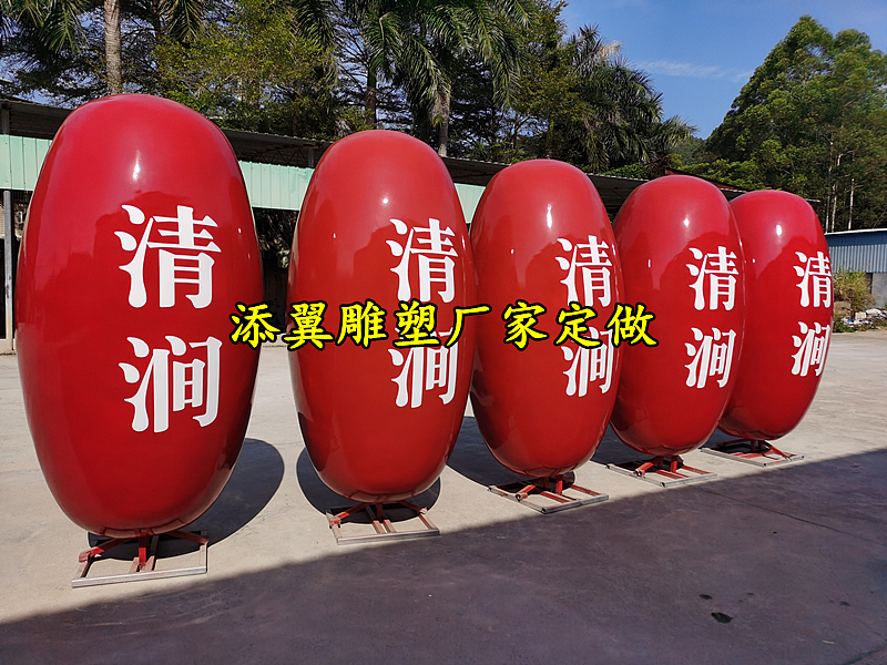 陕西大枣基地建设大型玻璃钢红枣雕塑仿真枣子模型摆件