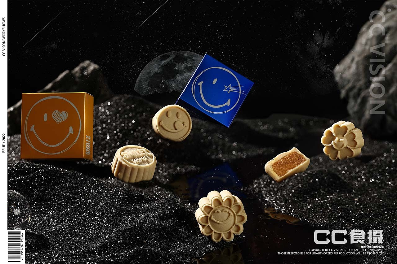 电商拍摄 ||smiley world月饼✖ CC食摄