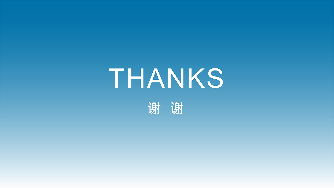 TITECA — 新工泰融生物试剂产业集聚区