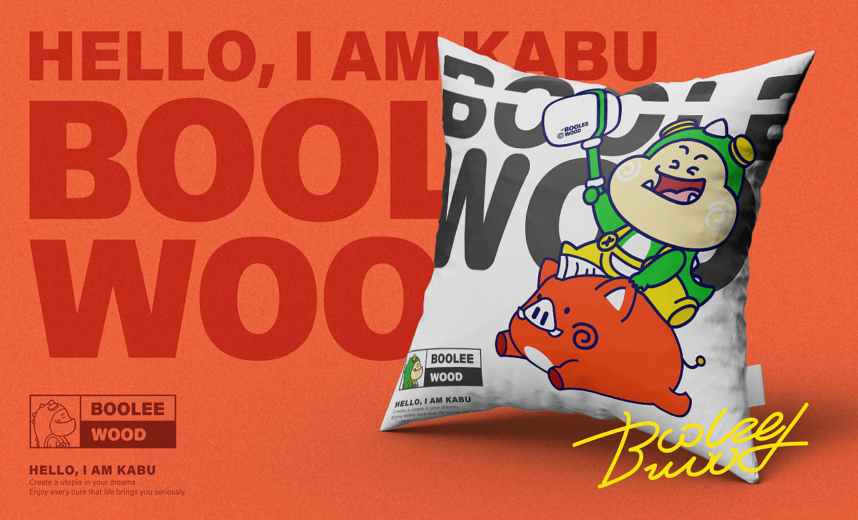 BOOLEEWOOD布叻坞×同道设计IP设计 打工路上一起成长