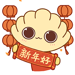 网易游戏会员俱乐部-蚌蚌系列