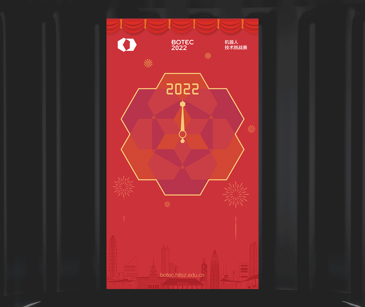 2023作品集（图ZMzQ4NjAzOTMy） - 软件界面 - 站酷设计师不规则的设计原创素材 - 站酷ZCOOL