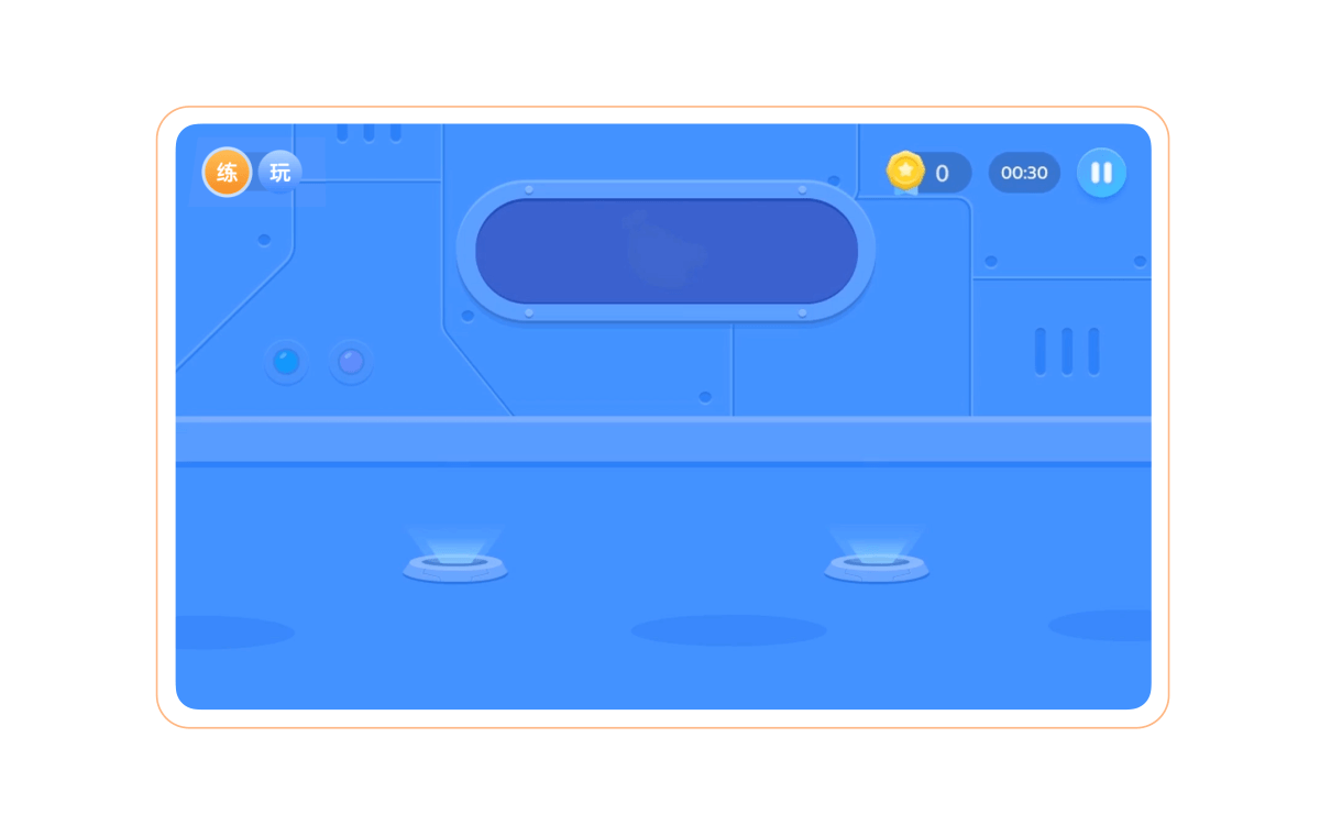 思维启蒙APP-恐龙思维（图ZMzYzMjI4ODMy） - 游戏UI - 站酷设计师ppone_原创素材 - 站酷ZCOOL