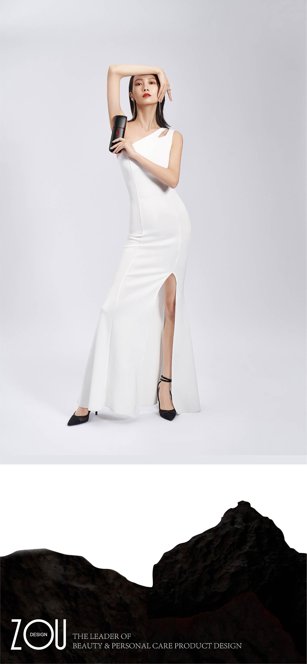 火山能量棒款旋转直板脱毛仪