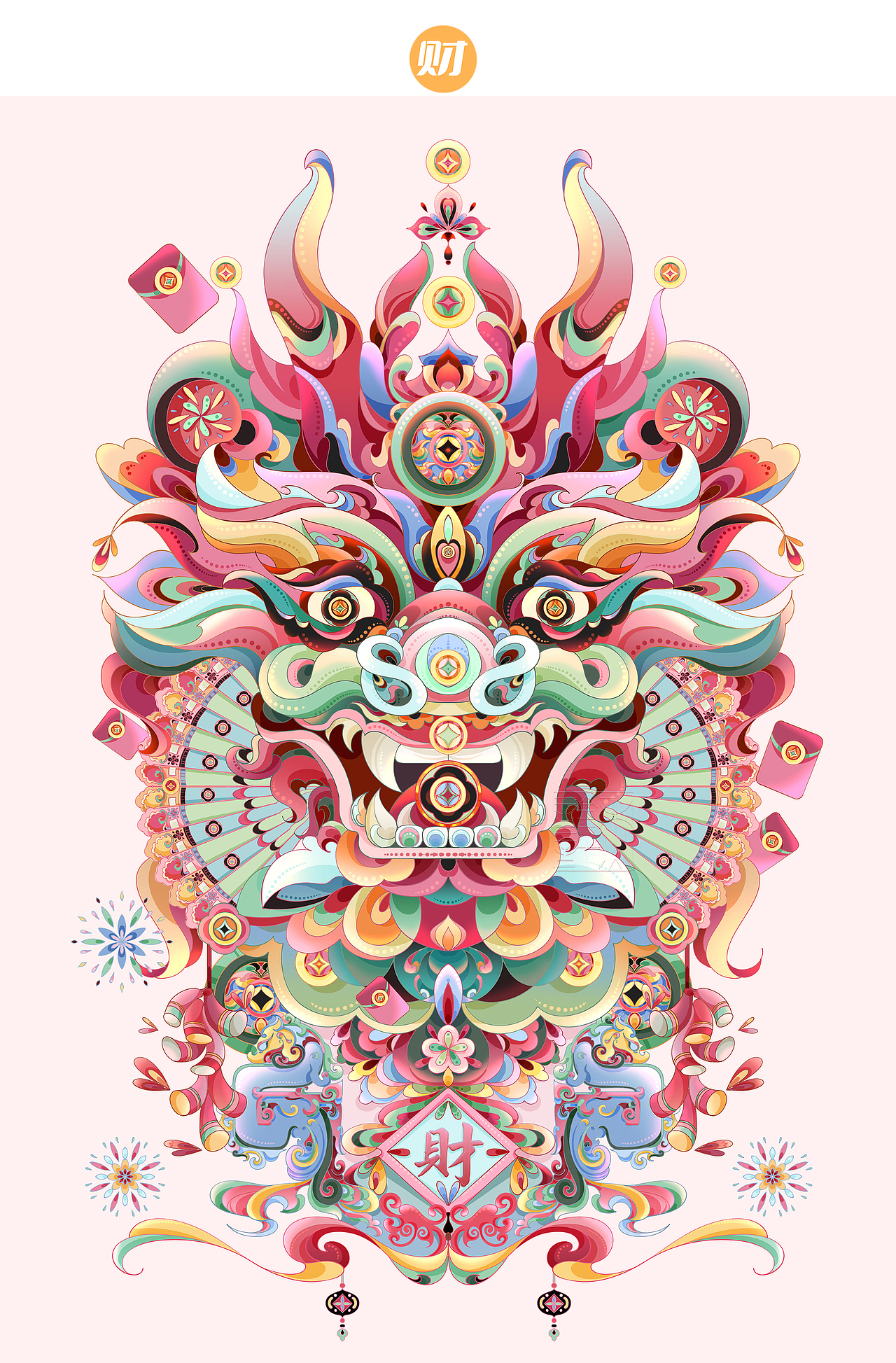 龙年插画 I 2024（图ZMzU1NTQxMDYw） - 商业插画 - 站酷设计师Y__秋秋原创素材 - 站酷ZCOOL