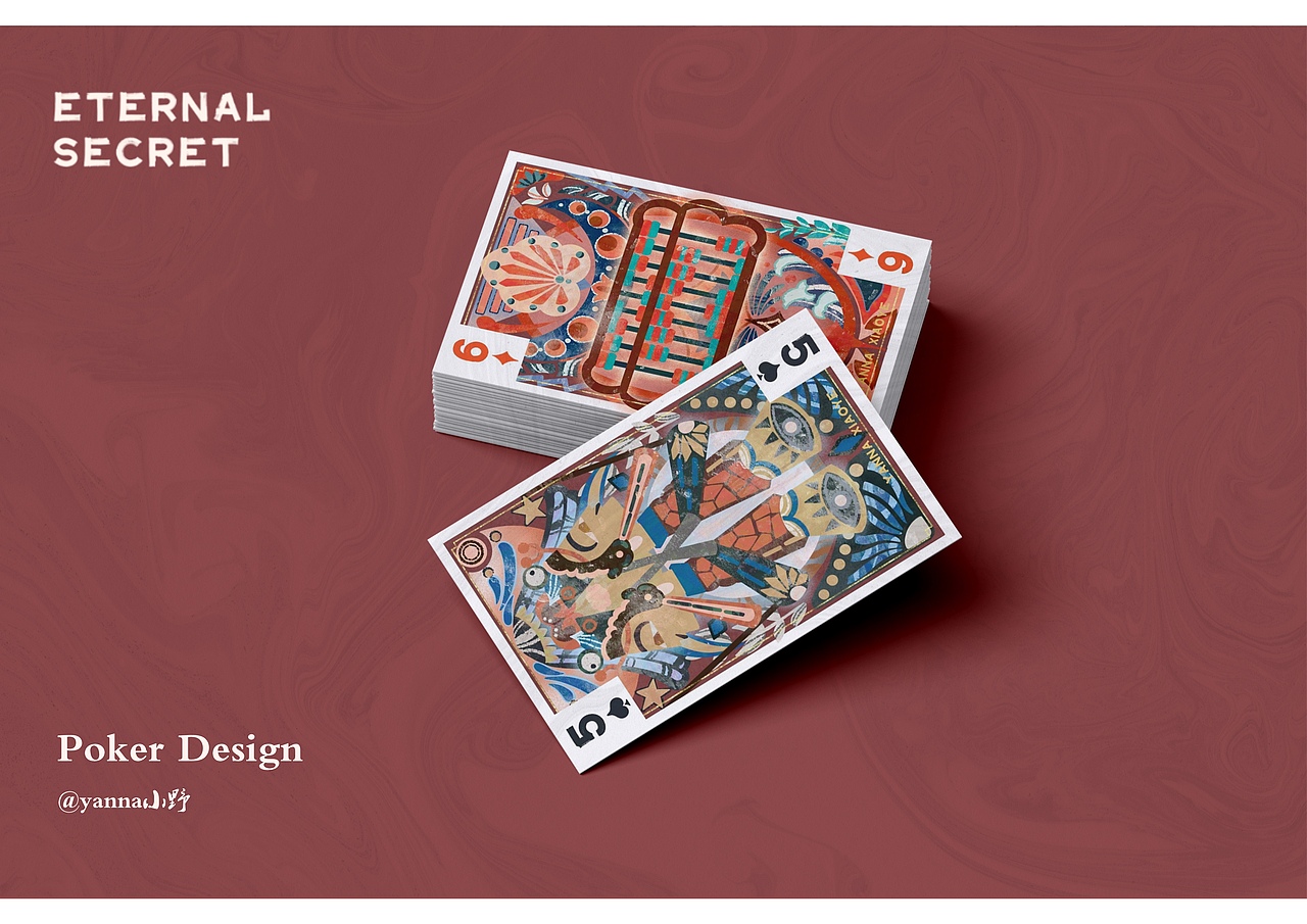 遗秘-插画扑克牌设计