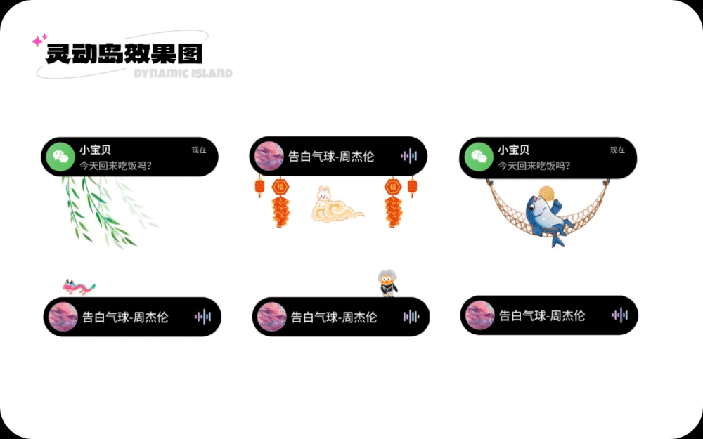 2022-2024设计总结 | 海外网文(图ZMzY5NjM3NDg0) - APP界面 - 站酷设计师卡皮巴哈原创素材 - 站酷ZCOOL
