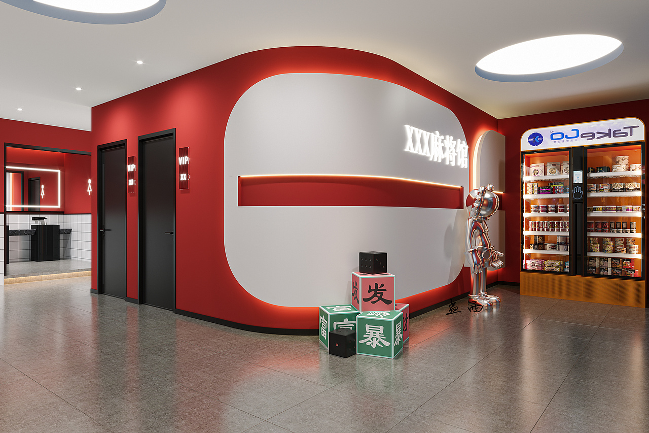 国潮风麻将馆|一起杠上开花