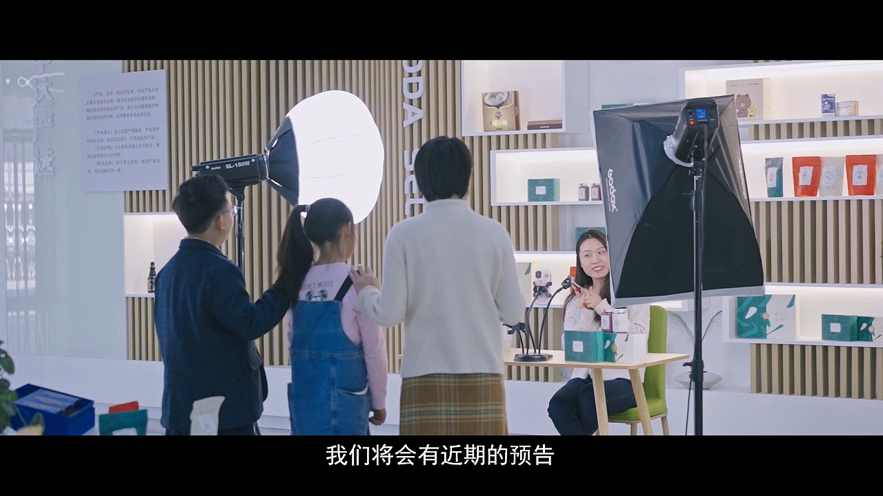 《你能为我点赞嘛》