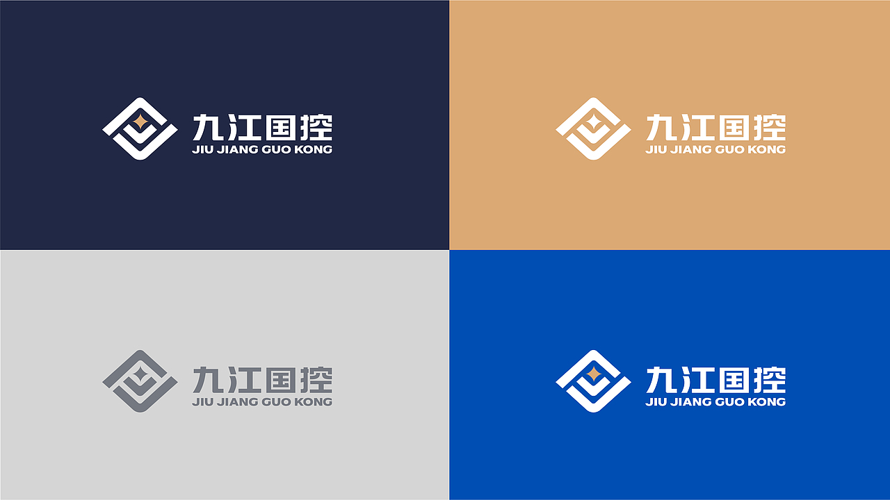 九江国控集团丨企业品牌设计方案（图ZMzIzNTc0MzAw） - 品牌 - 站酷设计师本初设计BCUU原创素材 - 站酷ZCOOL