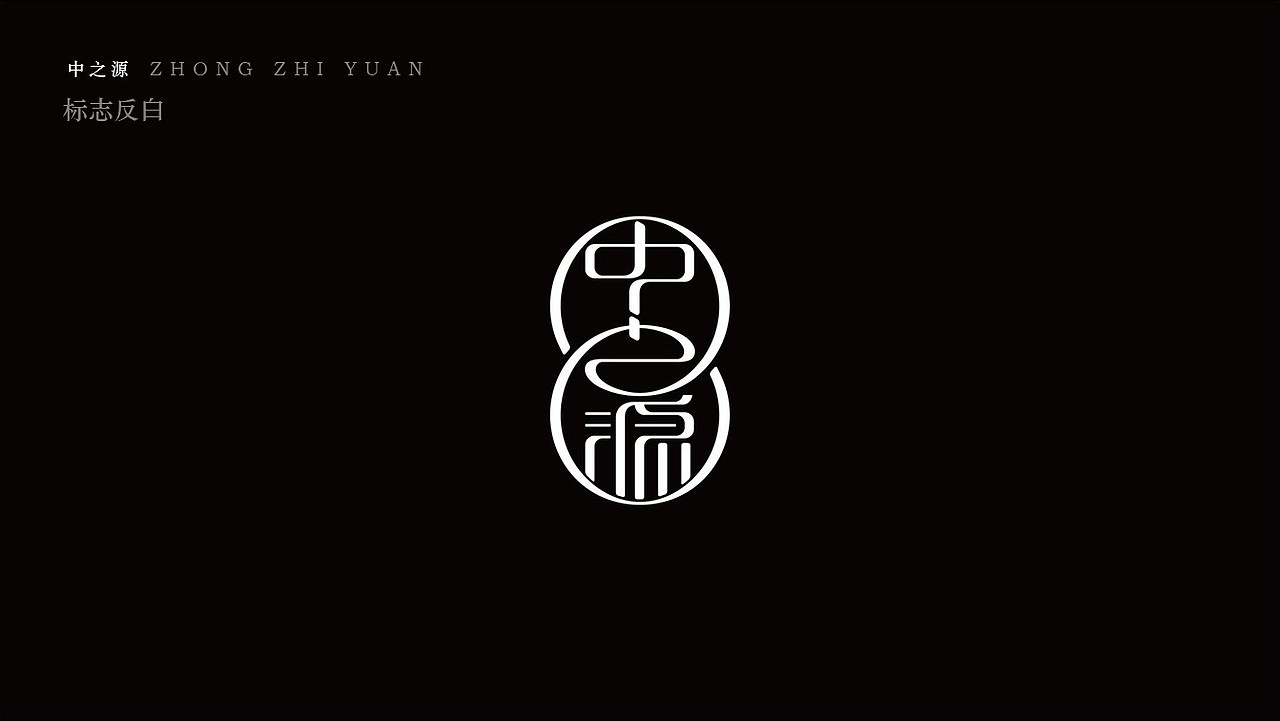 牡丹香型白酒包装（图ZMzQ0OTMyNjM2） - 包装 - 站酷设计师YYDesign原创素材 - 站酷ZCOOL
