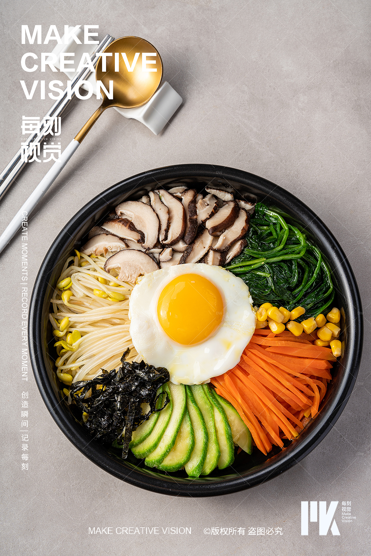 韩餐拍摄|郑州美食摄影