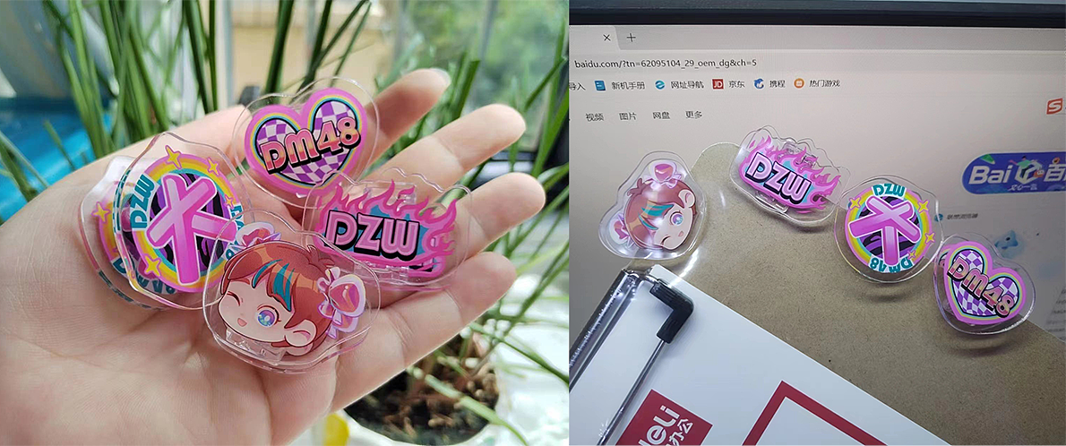 画了些Q版以及周边（图ZMzU3NzUwNjY4） - 商业插画 - 站酷设计师李响霓虹塔原创素材 - 站酷ZCOOL