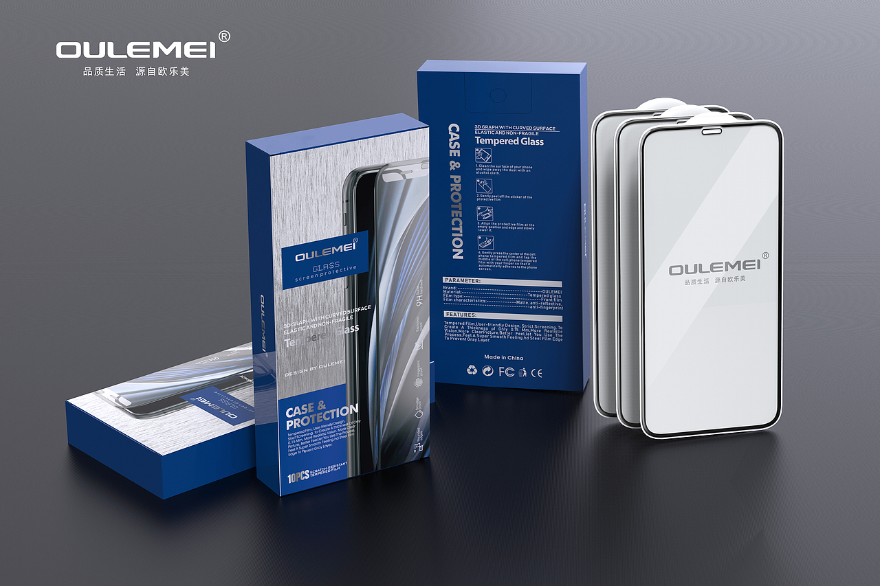 信拓-手机配件包装 | 手机保护膜系列（图ZMzYzNjk2Nzk2） - 包装 - 站酷设计师信拓设计原创素材 - 站酷ZCOOL