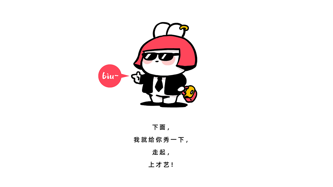 好运语录（图ZMzIxMzA1MjQ0） - 艺术插画 - 站酷设计师画_语原创素材 - 站酷ZCOOL