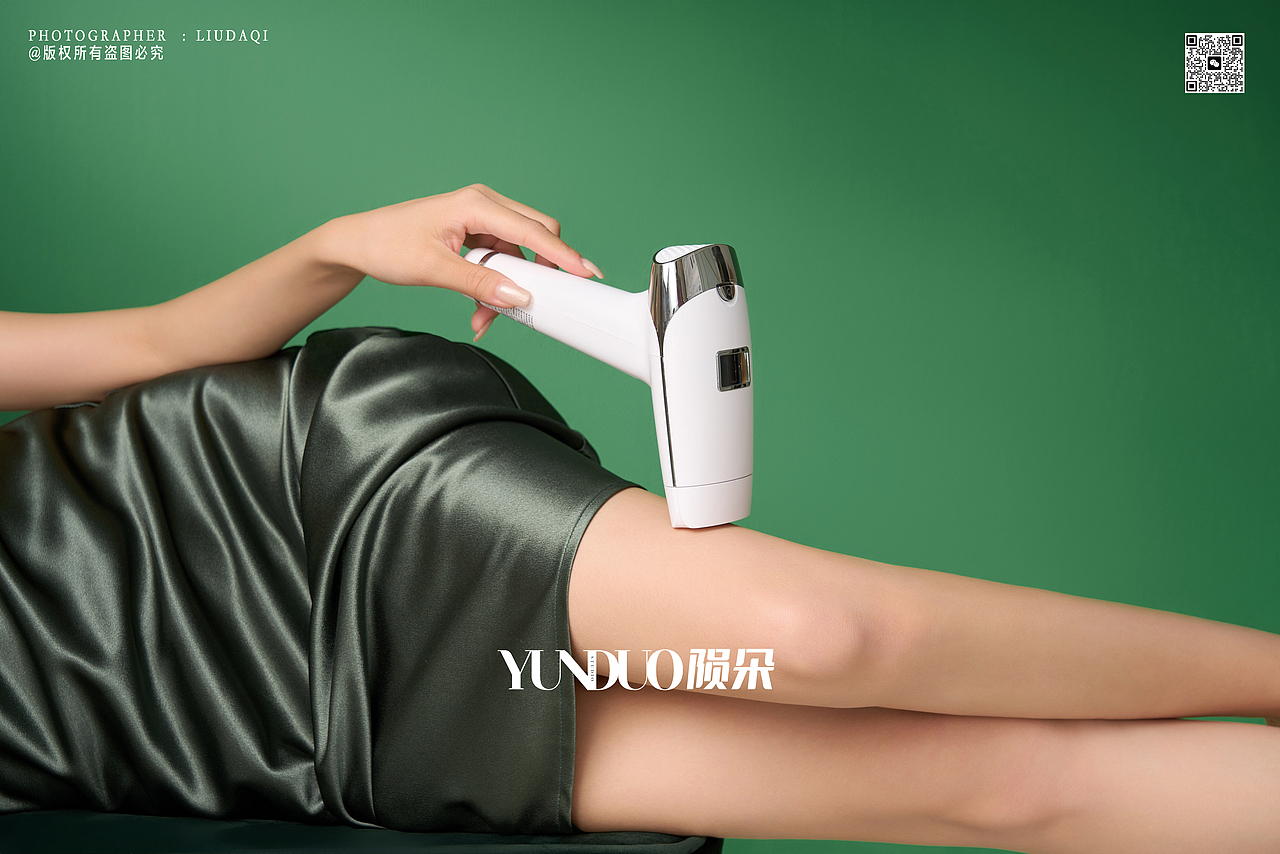 高端脱毛仪 电子产品 小家电 美容仪 脱毛仪