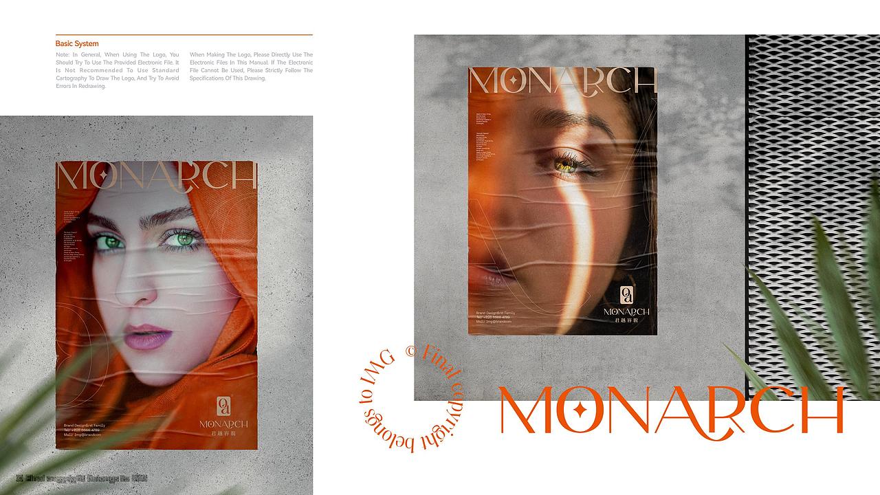 MONARCH君越容貌-美妆VI设计-品牌形象升级（图ZMzQ2NTk5MDA0） - 品牌 - 站酷设计师成都英迈品牌设计原创素材 - 站酷ZCOOL