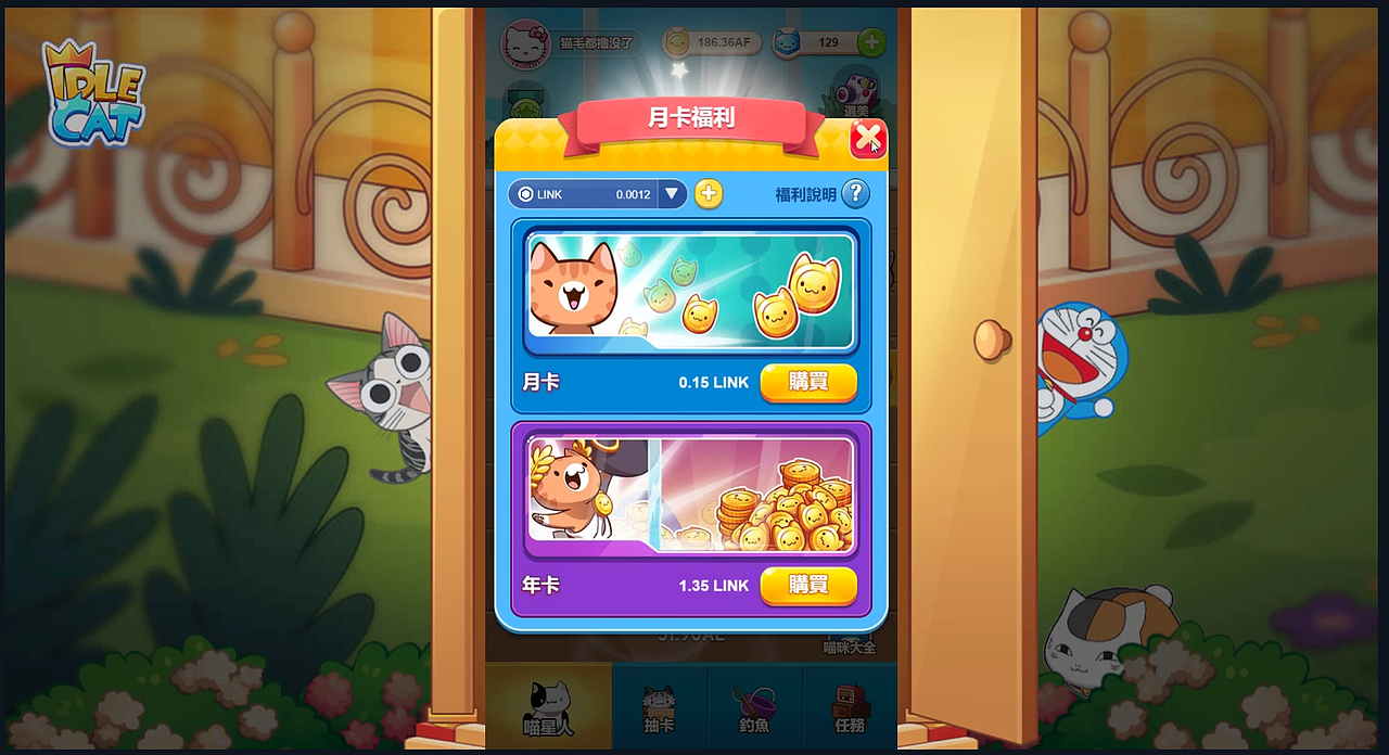 IDLE CAT-撸猫小游戏（图ZMzAyMjE3NjI4） - 独立游戏 - 站酷设计师CG野麒麟原创素材 - 站酷ZCOOL