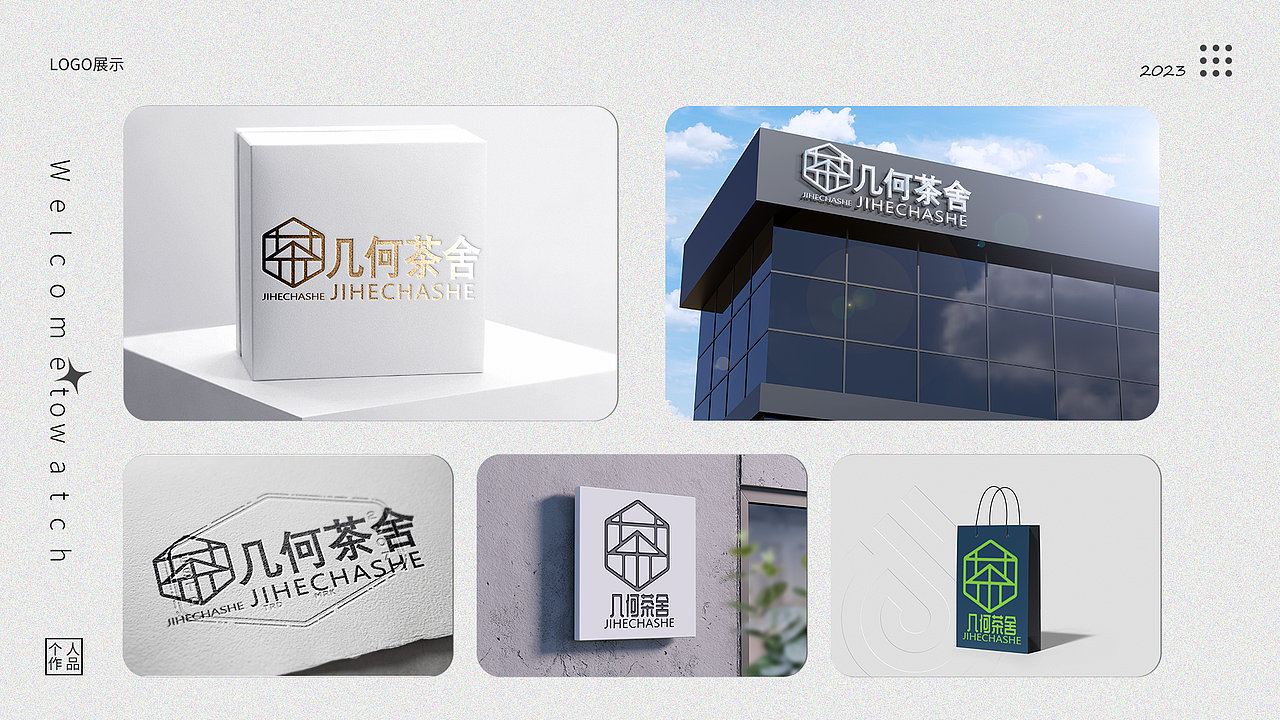 平面（图ZMzU3Nzk4OTM2） - 其他平面 - 站酷设计师风吹拂挽江原创素材 - 站酷ZCOOL