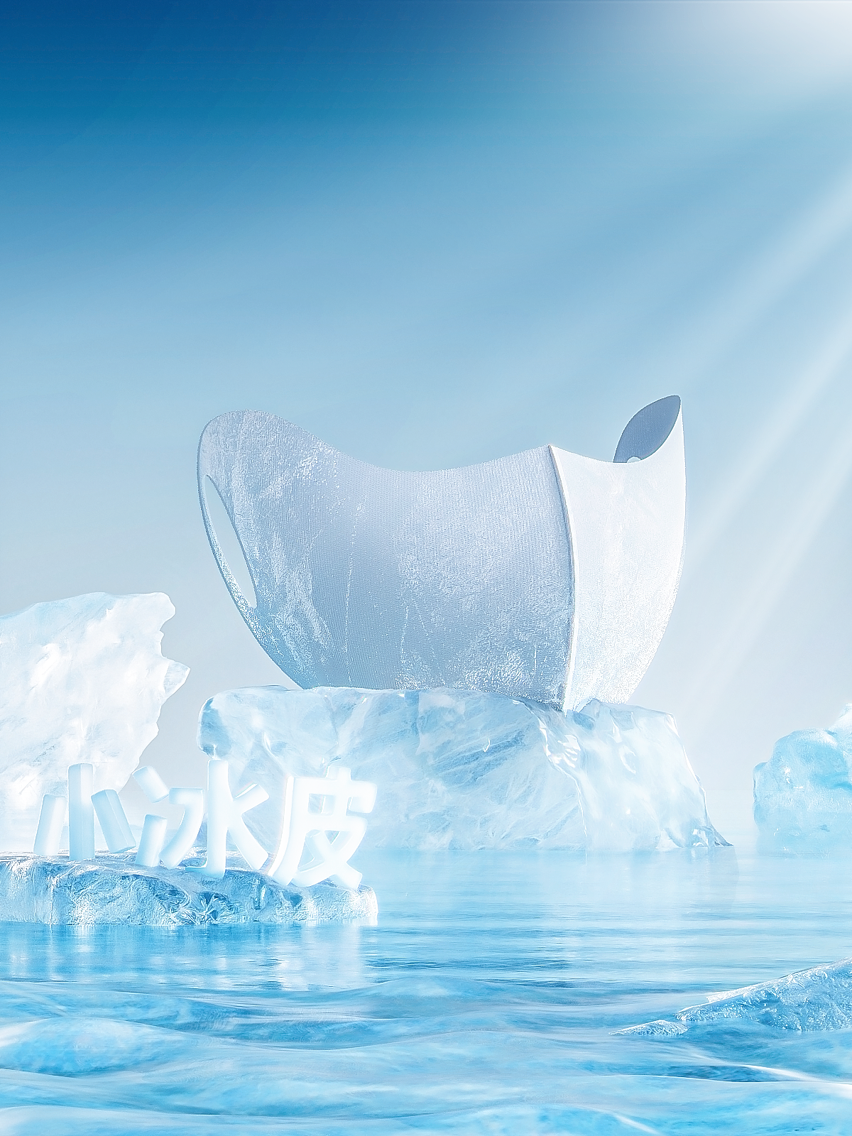 近期渲染图节选（图ZMzY1MTc0NzEy） - 产品 - 站酷设计师崎远原创素材 - 站酷ZCOOL