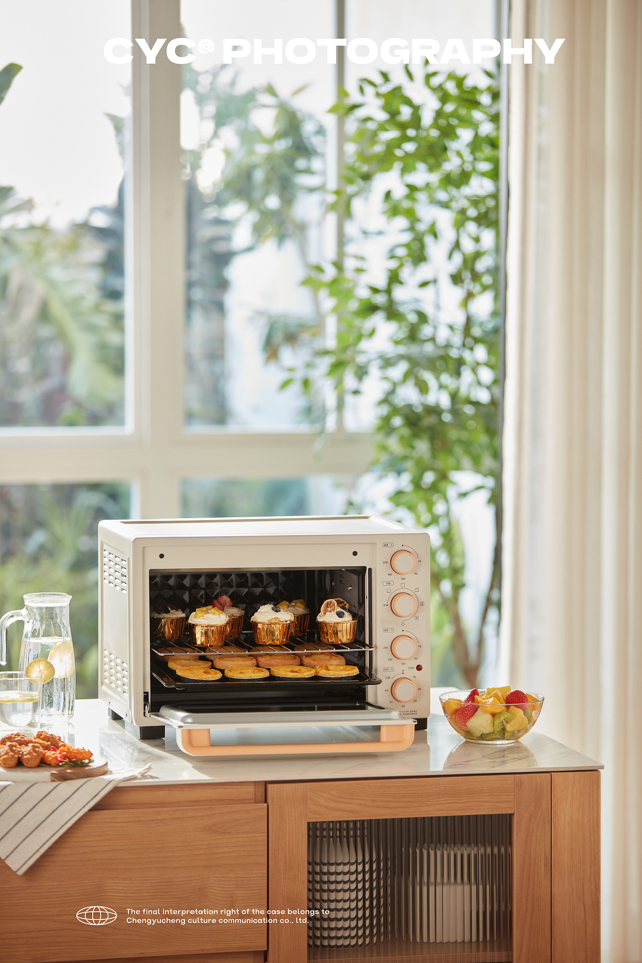 电商摄影｜美的324D电烤箱&CYC（图ZMzU0NDMzMjAw） - 产品摄影 - 站酷设计师承与承文化原创素材 - 站酷ZCOOL