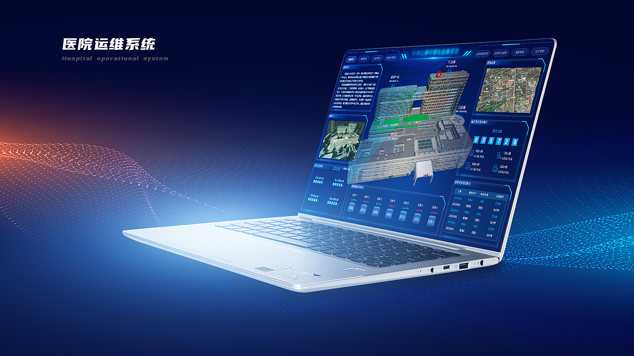 大数据看板作品