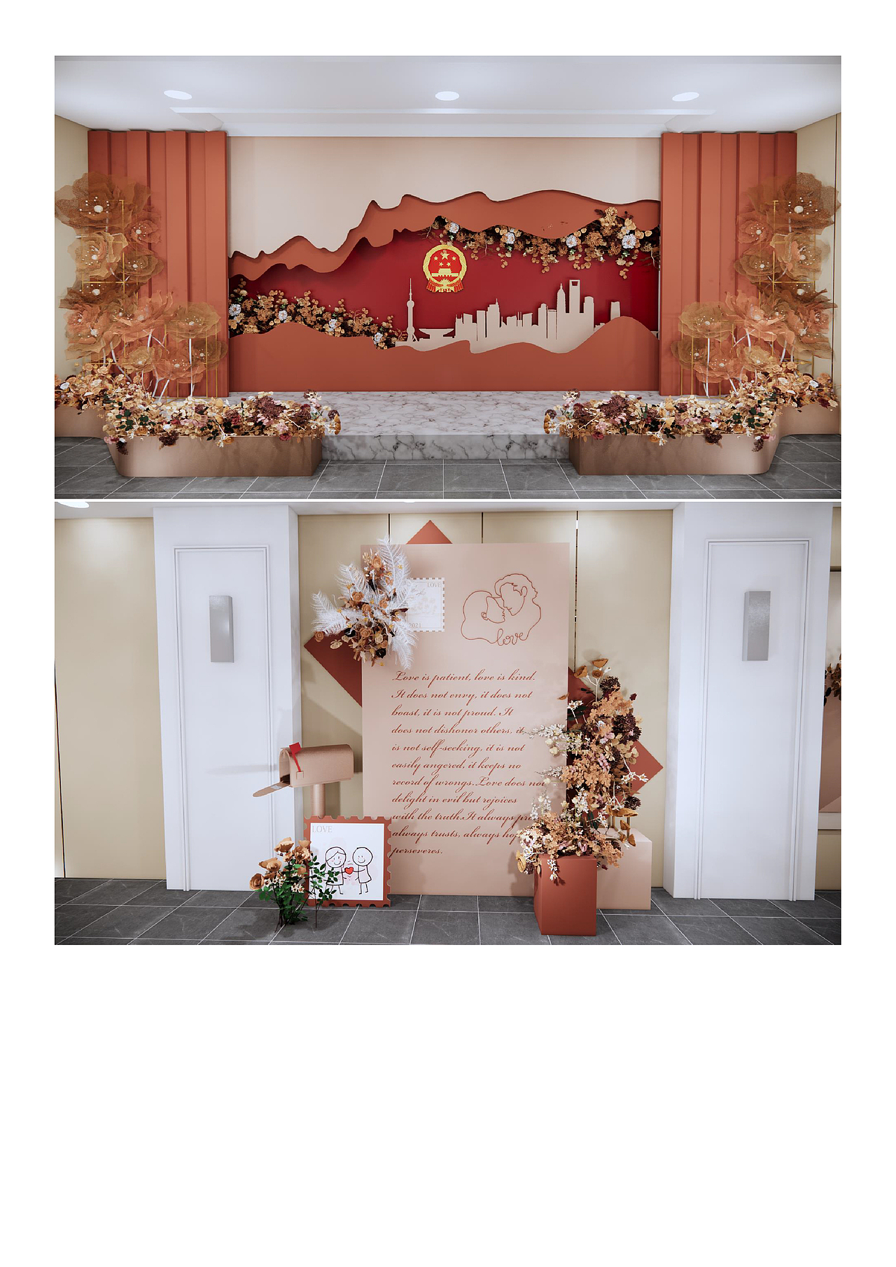 一些婚礼设计（平面、三维）以及展会活动现场（图ZMzA2NTk3ODky） - 其他平面 - 站酷设计师辉如雨原创素材 - 站酷ZCOOL