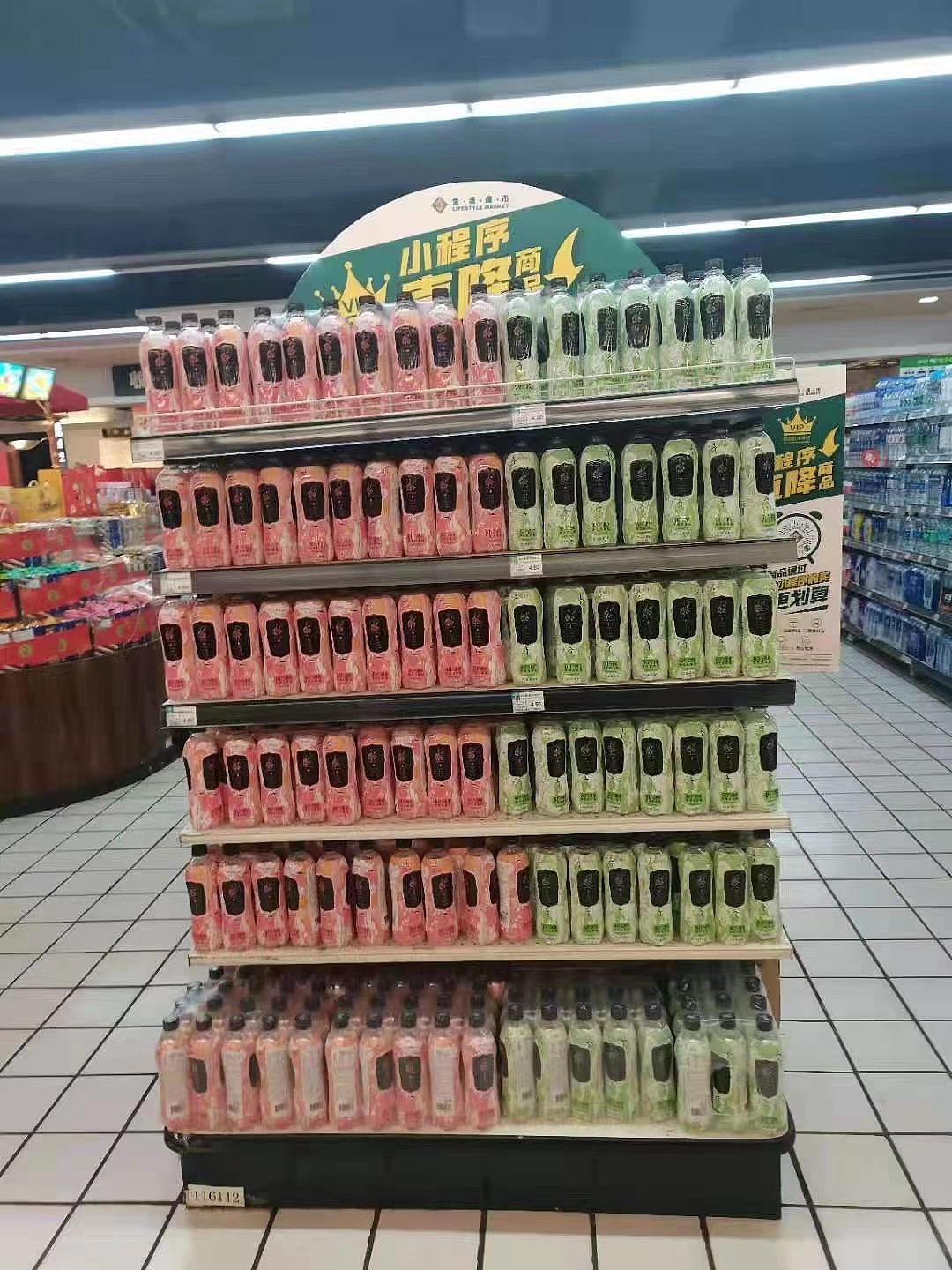 源自澳洲苏打气泡水包装设计（图ZMzI0MzYwOTI0） - 品牌 - 站酷设计师設計谷原创素材 - 站酷ZCOOL