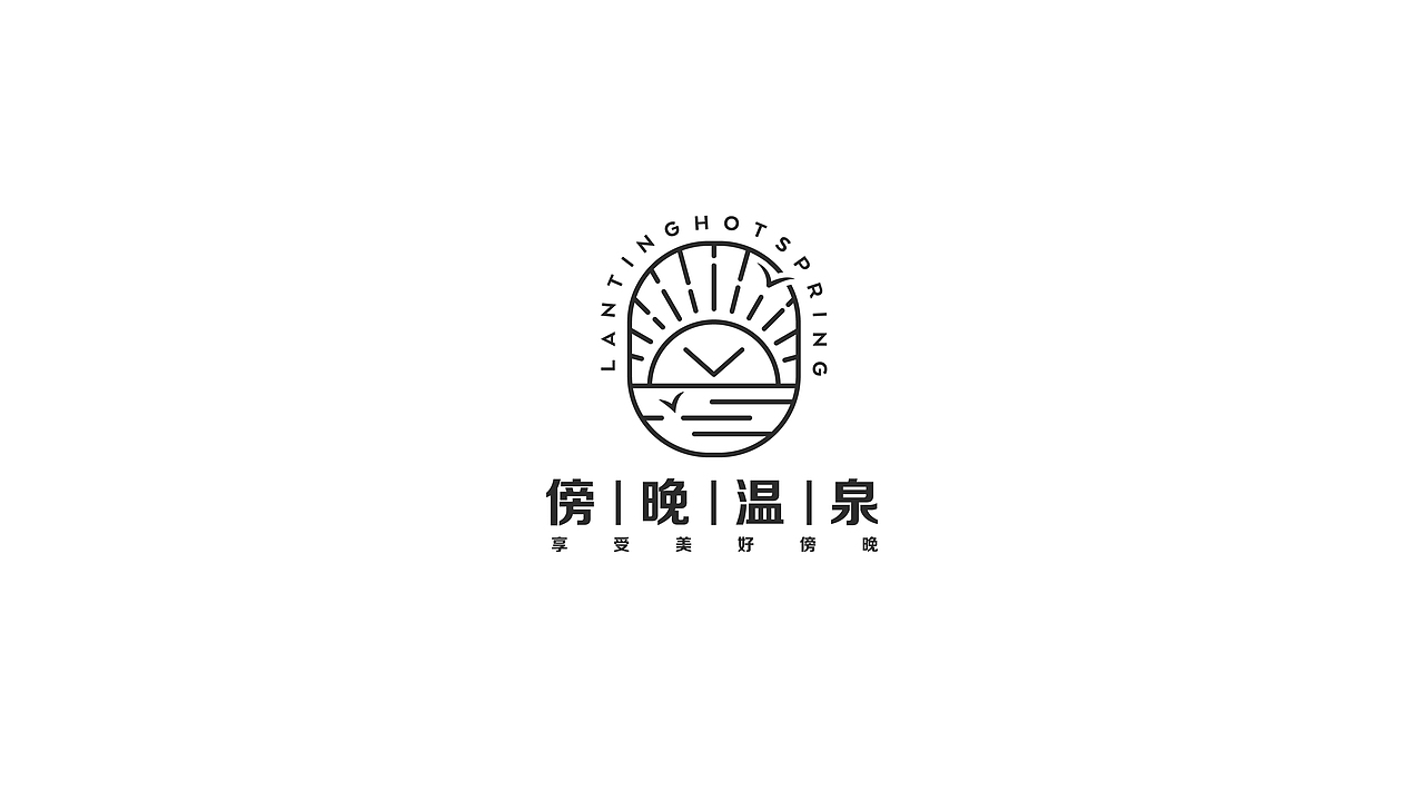 国风LOGO设计合集（图ZMzE3NDY5NjA0） - Logo - 站酷设计师马土土原创素材 - 站酷ZCOOL