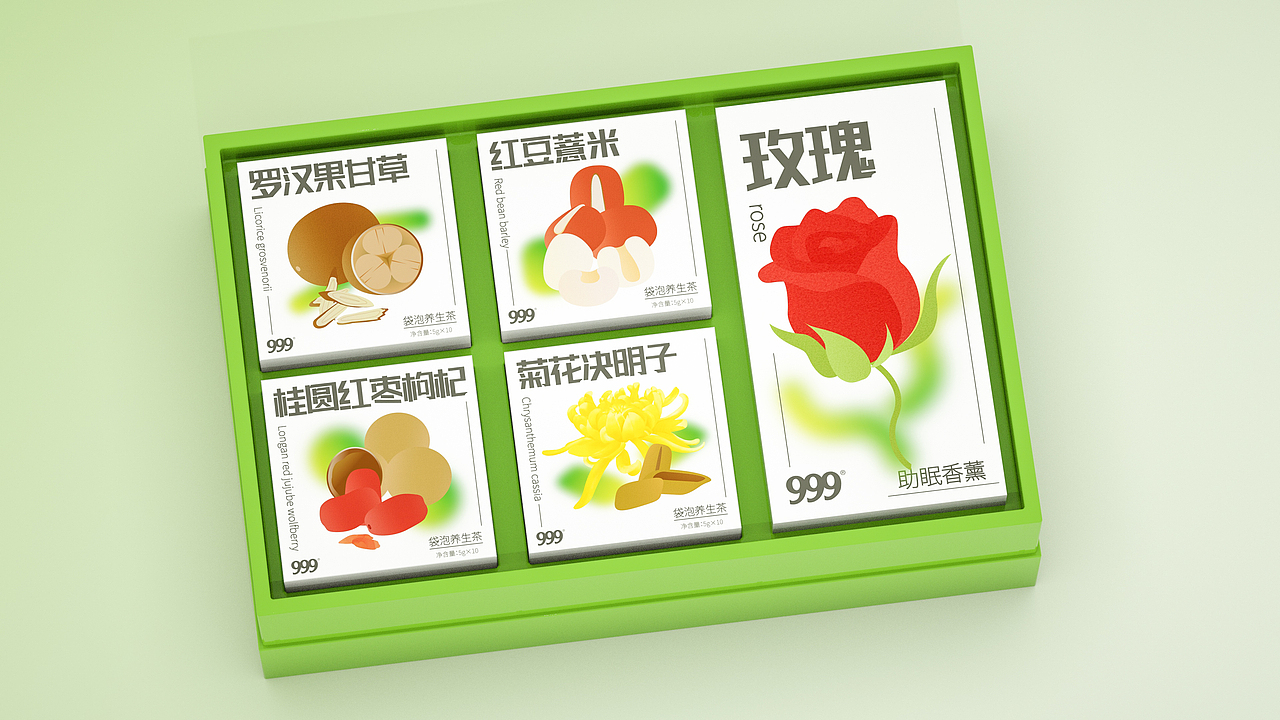 大广赛999命题获奖作品｜文创设计（图ZMzEwMDY0ODQ4） - 包装 - 站酷设计师萝卜丁原创素材 - 站酷ZCOOL