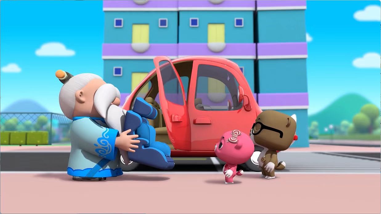 南孔爷爷交通安全动画