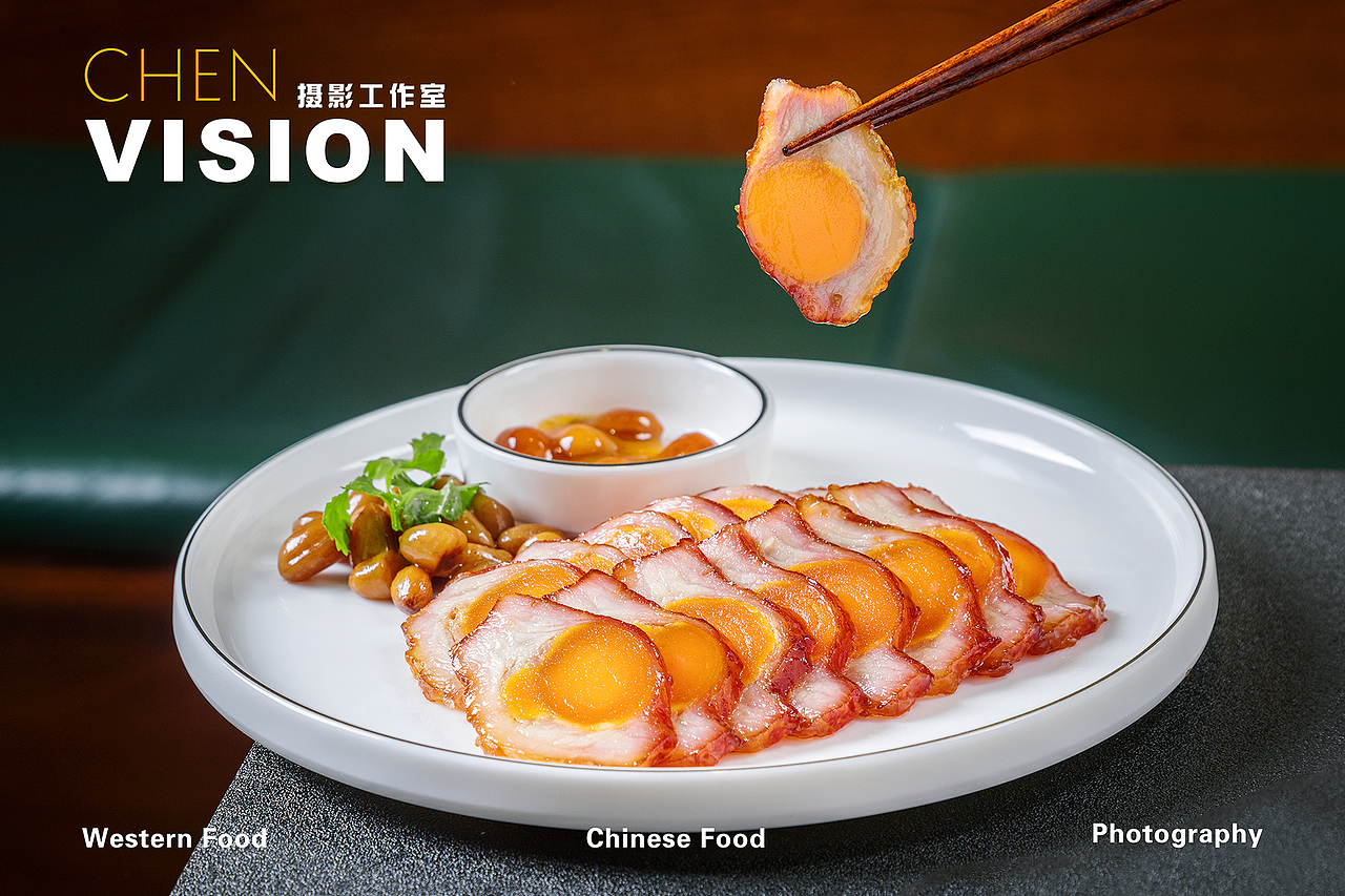 港式菜品拍摄