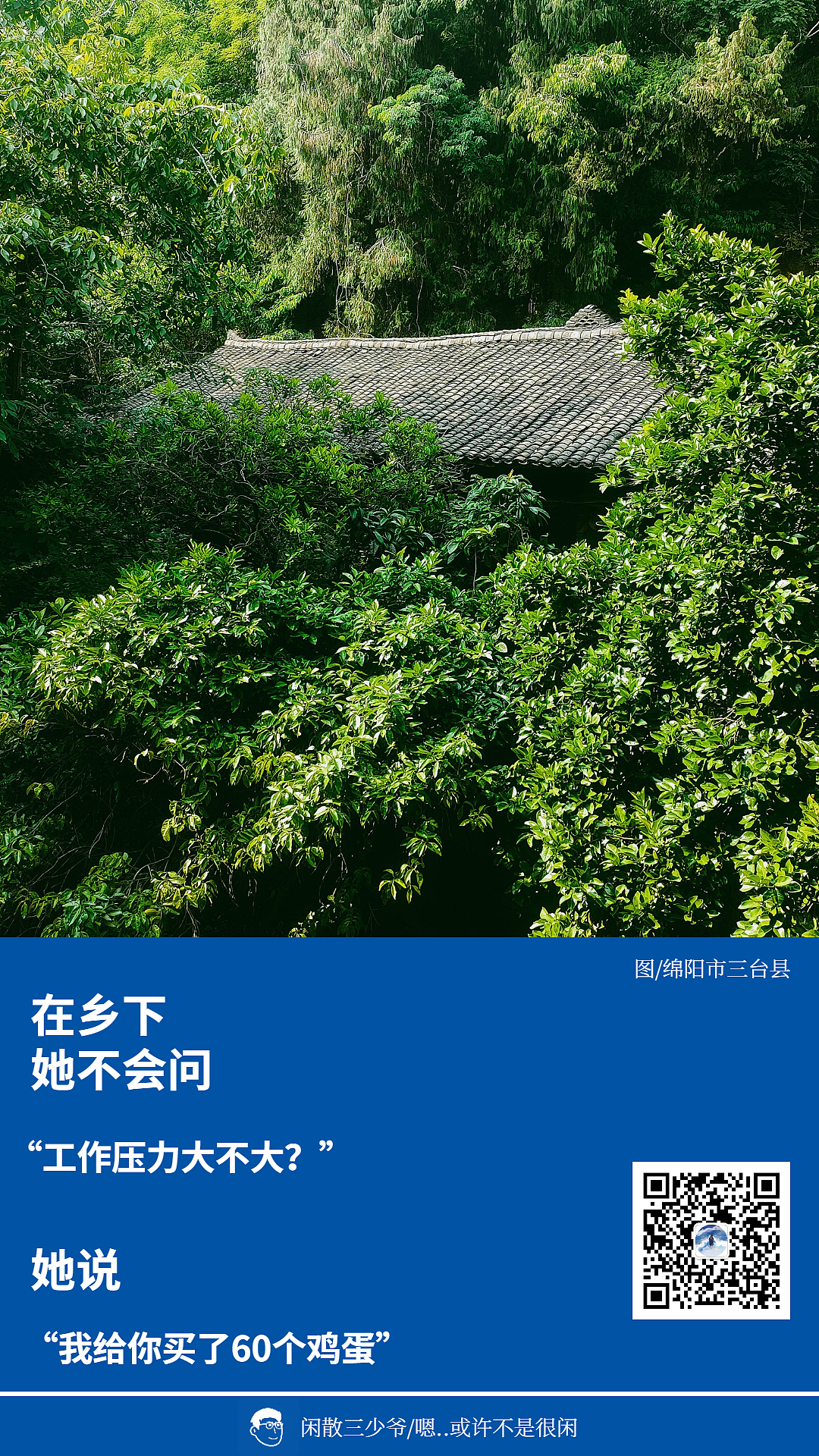 广告海报练习（图ZMzA3ODA0NzYw） - 海报 - 站酷设计师陆离impressive原创素材 - 站酷ZCOOL