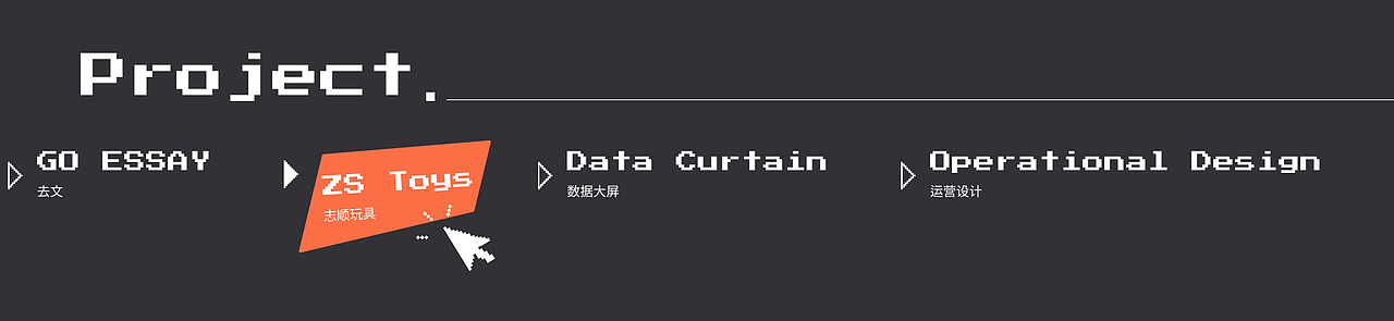 UI作品集（图ZMzU2NTAzNjgw） - APP界面 - 站酷设计师一丹大拿原创素材 - 站酷ZCOOL