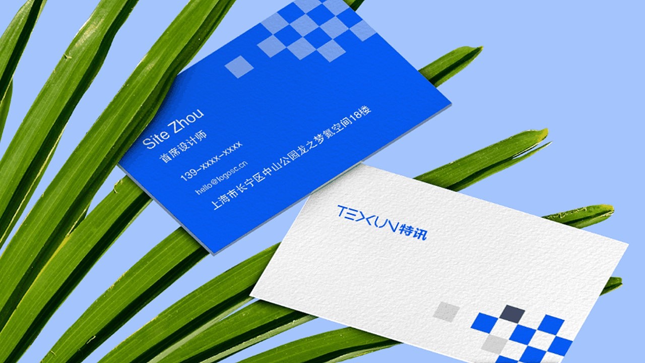 中英文字母结合LOGO