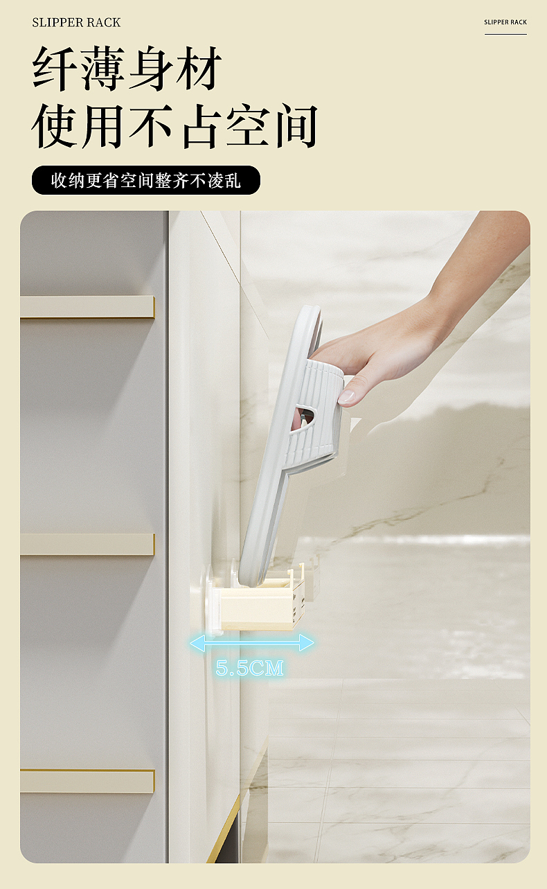 奶油风猫儿鞋架