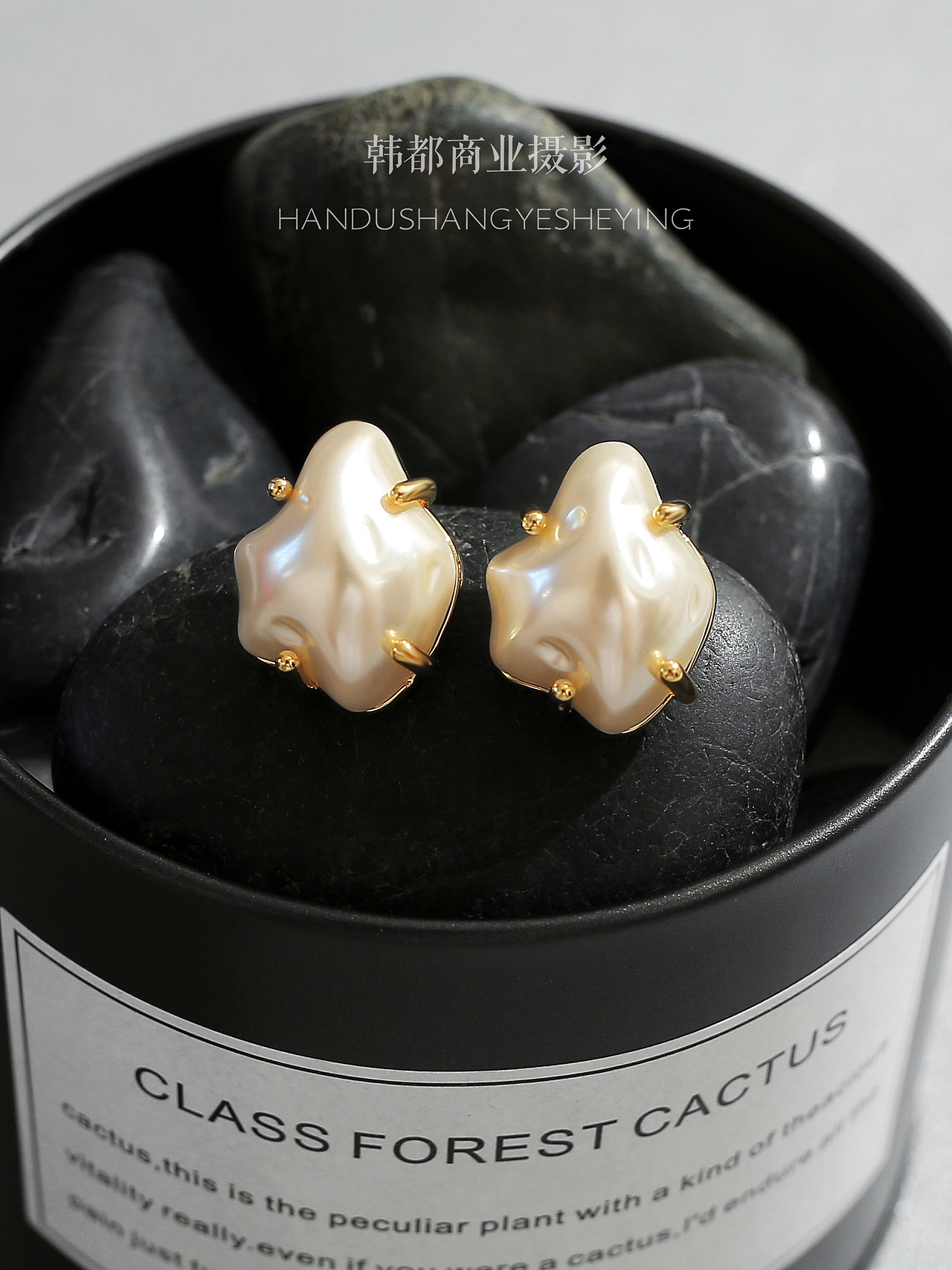 韩都商业摄影---店主风耳饰效果图（图ZMzIyNDM1NTEy） - 产品摄影 - 站酷设计师韩都商业摄影原创素材 - 站酷ZCOOL