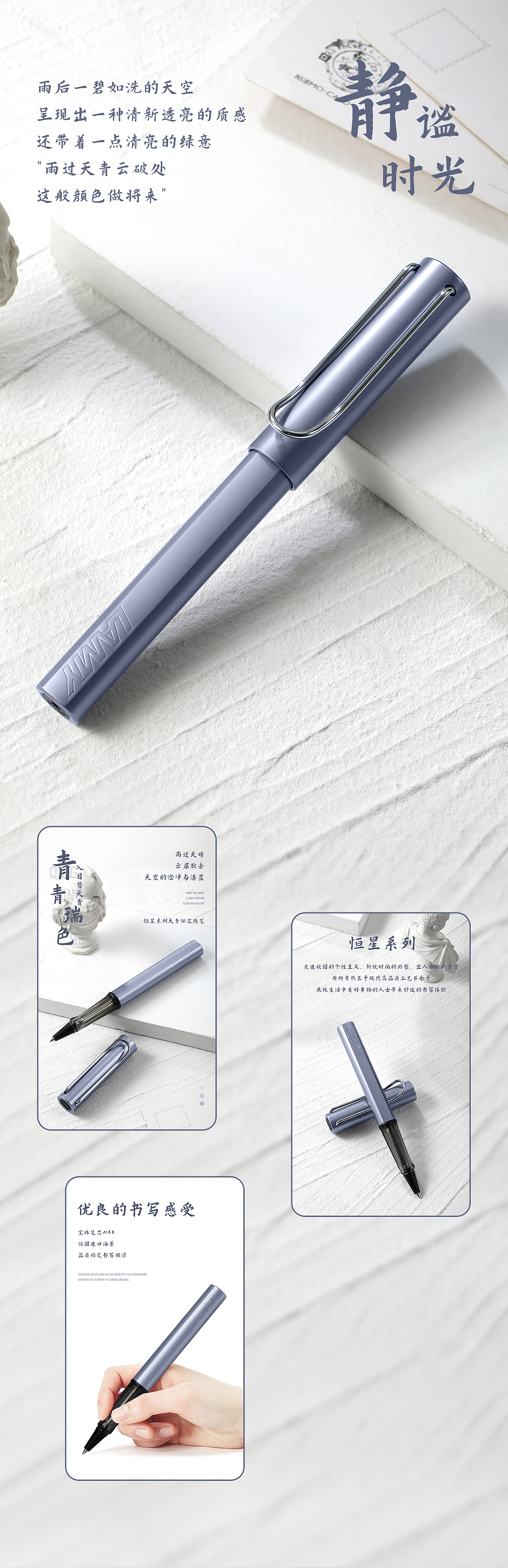 详情页（图ZMzEwODEzNDQ4） - 电商 - 站酷设计师长不大的小辣椒原创素材 - 站酷ZCOOL