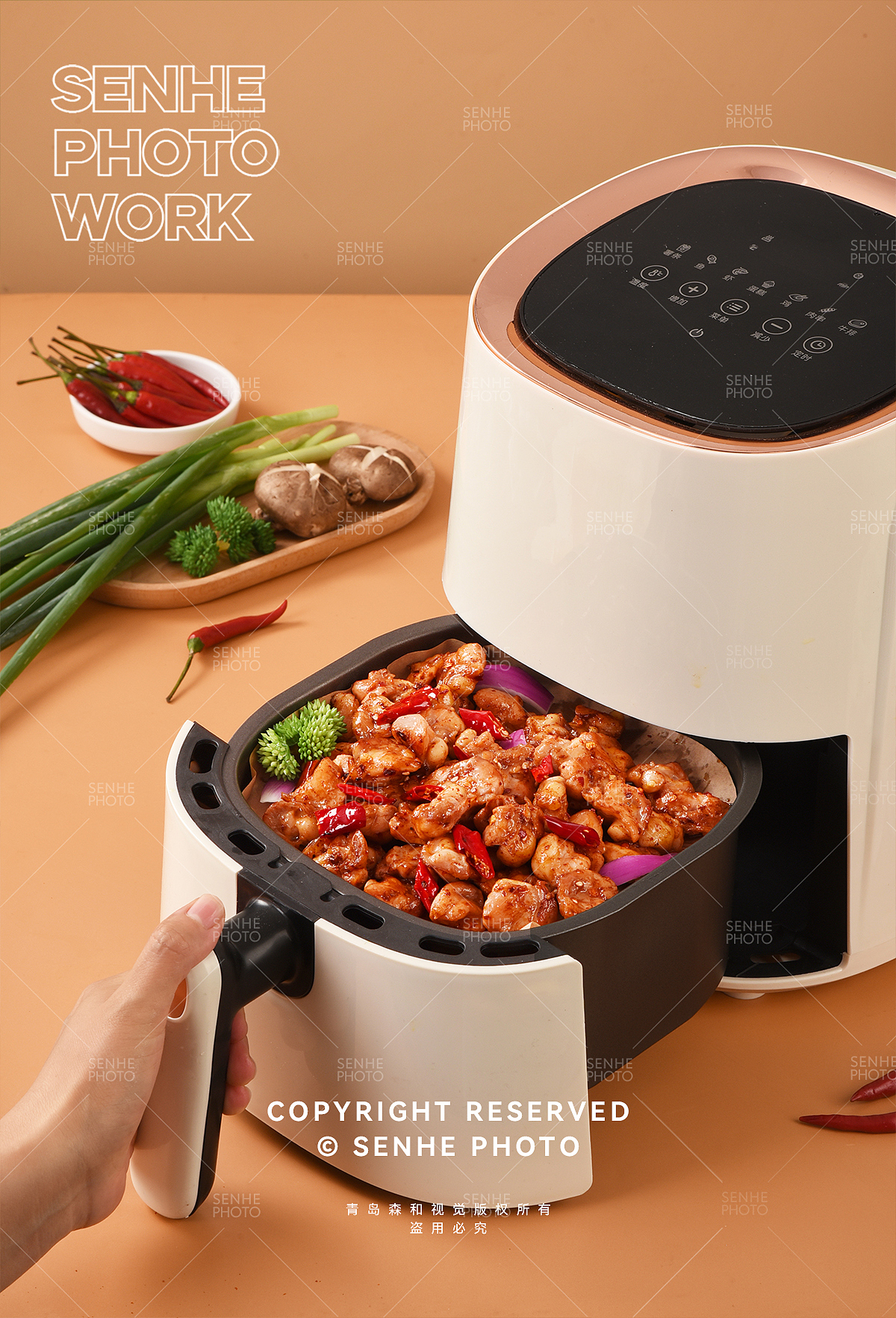 新鲜掌中宝拍摄