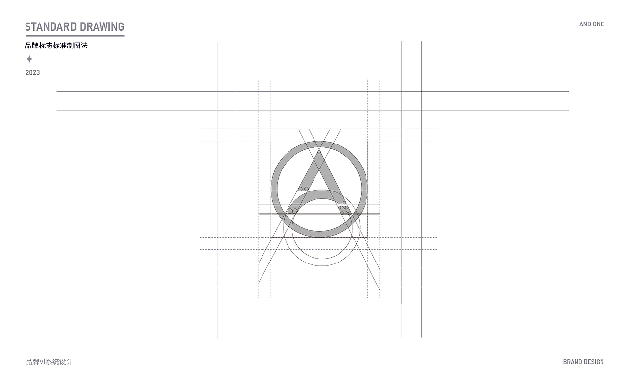 LOGO设计 X 企业LOGO设计 X 标志设计 X LOGO