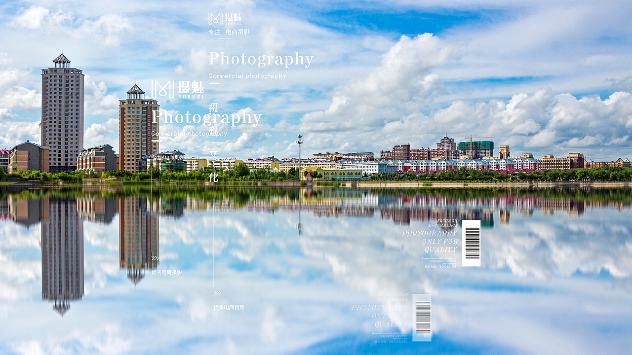 旅游中国（图ZMzM5NDUzMDA4） - 风光摄影 - 站酷设计师贾大师原创素材 - 站酷ZCOOL