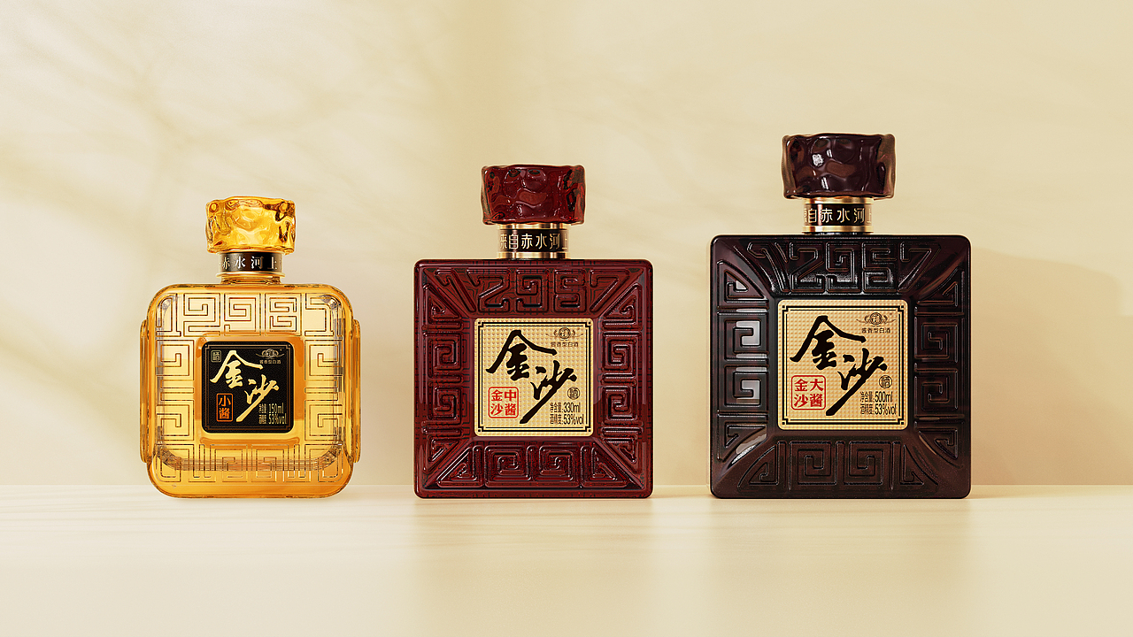 金沙酒业 x 甲古文設计|光瓶酱酒系列