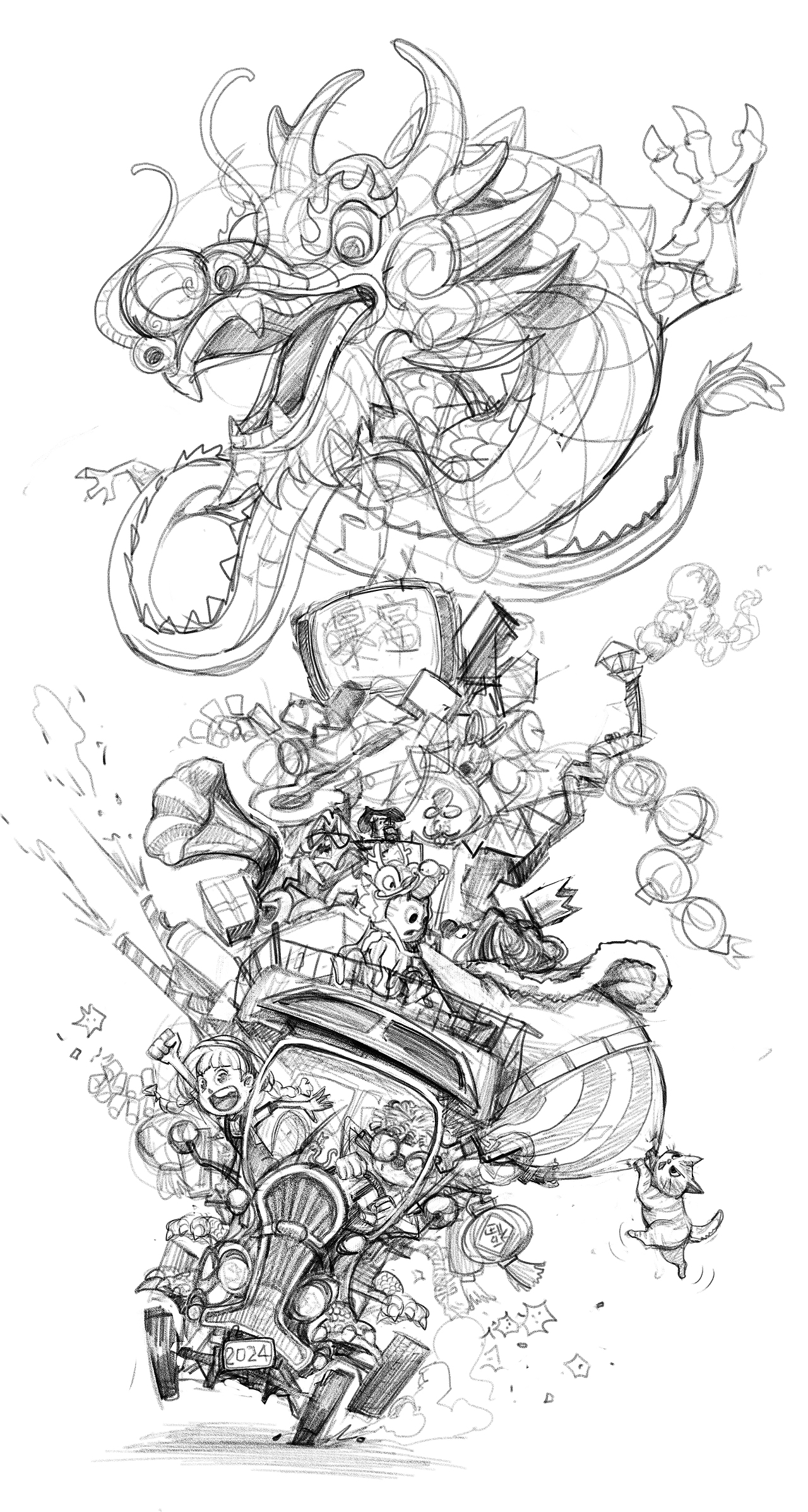 一张龙年贺图壁纸（图ZMzYwNDgwODY4） - 创作习作 - 站酷设计师肥猫牛奶原创素材 - 站酷ZCOOL