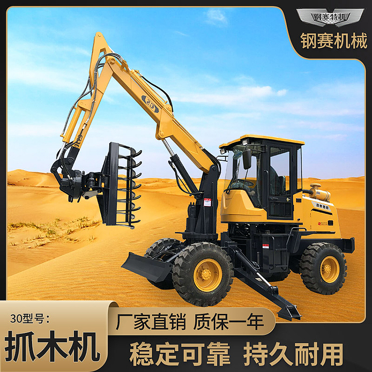 主图设计（图ZMzAxNjc5NDky） - 电商 - 站酷设计师林深i时见鹿原创素材 - 站酷ZCOOL